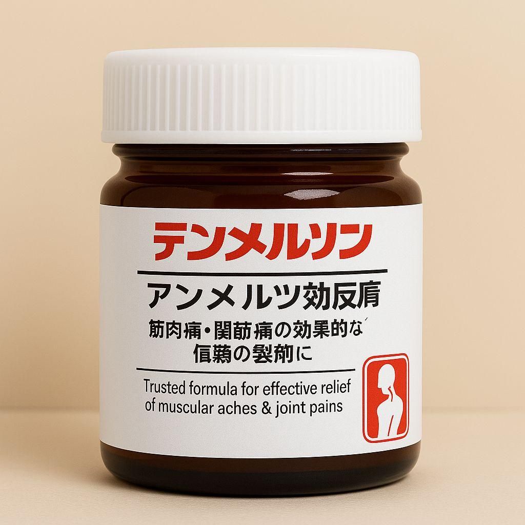 Instant Pain Relief Soothing Massage Gel m2wvuk-pc