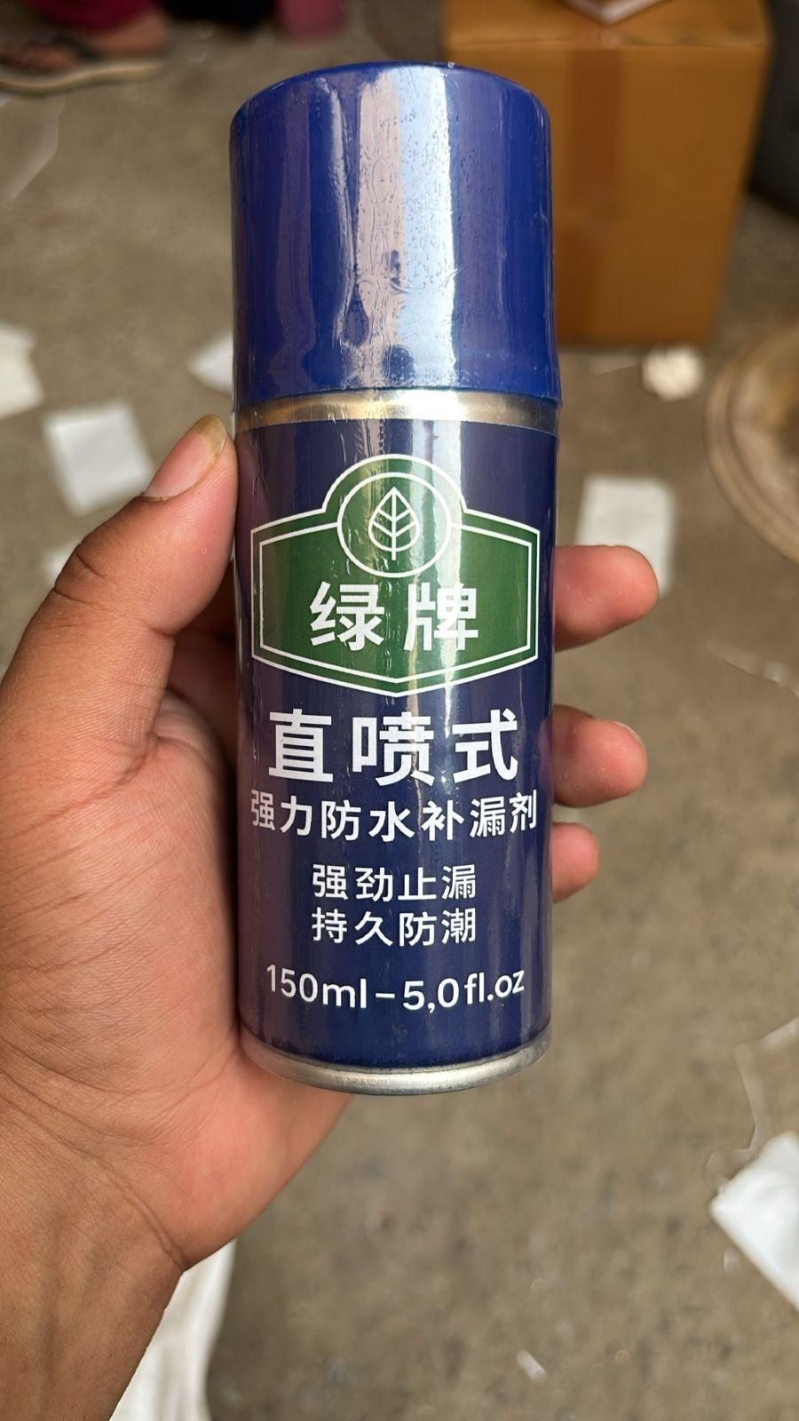 Enamel Paint 150ml m2wvuk-pc