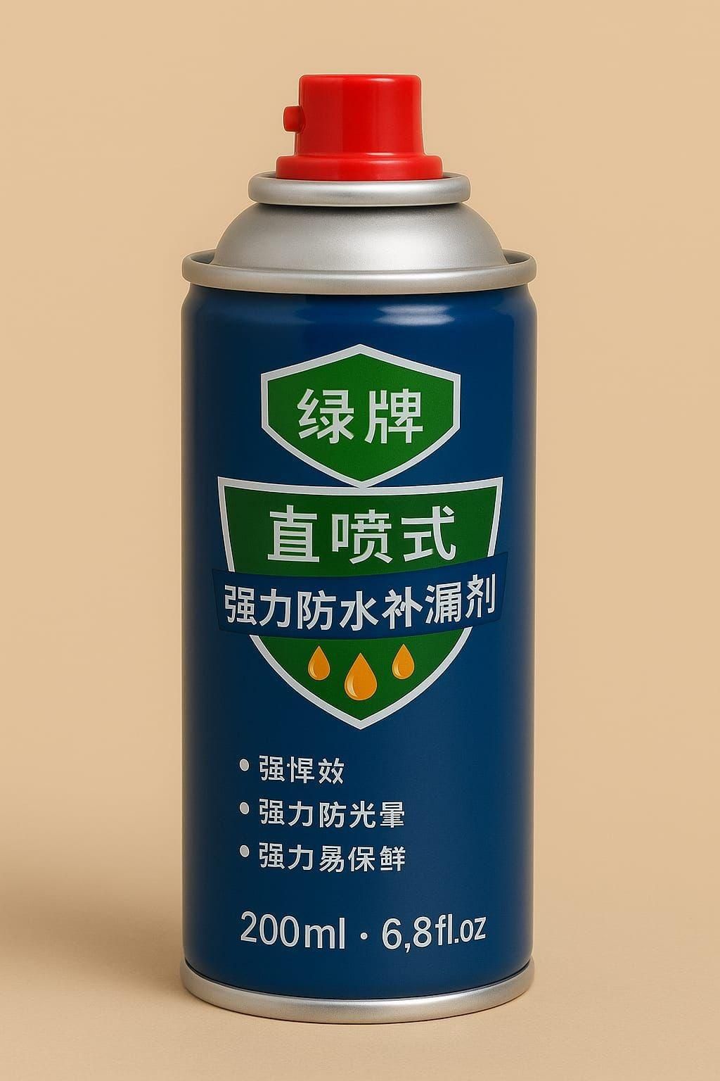 Enamel Paint 150ml m2wvuk-pc