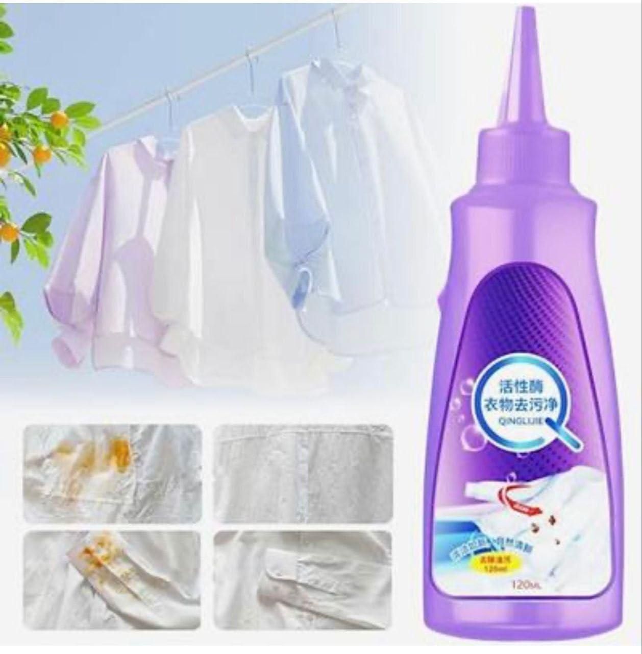Fabric Stain Remover m2wvuk-pc