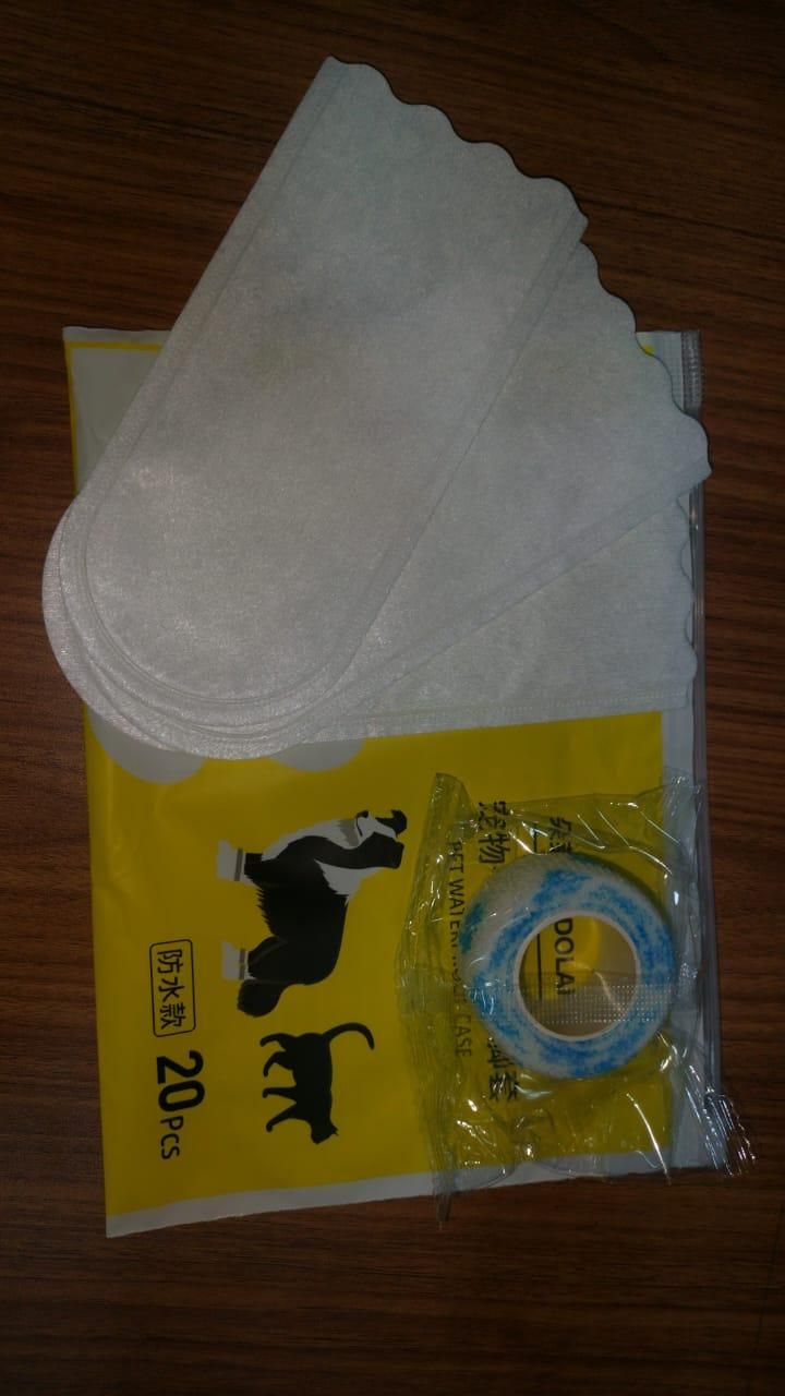 Pet Walking Disposal Shove 20 pcs m2wvuk-pc